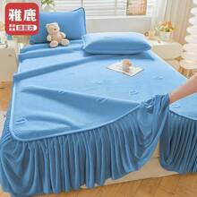 Cooling Mattress Pads - Starry Blue [cool Ice Bean Bed Skirt] - View 5