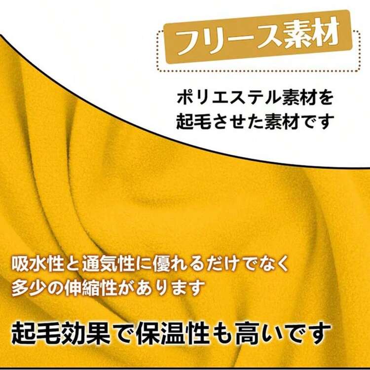 Sleeping Blanket Washable Sheet Parking Lightweight Mountaineering Camping Outdoor. - Multicolor - View 7