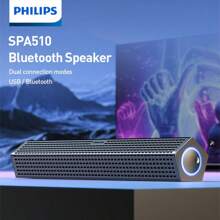 PHILIPS 台式电脑音箱，带动态 RGB 灯的蓝牙 5.1 电脑音箱，双连接模式电脑条形音箱，游戏音箱