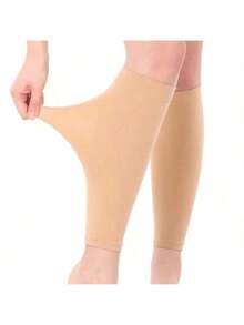 1/3 双静脉曲张疲劳缓解腿部保暖套、压缩腿套、弹性腿部支撑袜 - 杏色 - 查看 8