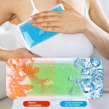 Reusable Gel Ice Pack, Suitable For Both Cold And Hot Compresses, Soft And Compact Gel Cooling Pad, Multi-Purpose