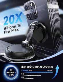 Cargador de coche para teléfonos celulares, adecuado para viajes por carretera, carga mientras conduce, accesorios de coche de operación con una sola mano, magnético inalámbrico