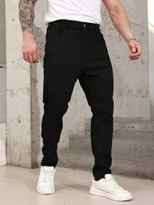 Men's Solid Color Stretch Slim Fit Jeans Fashionable And Versatile - Black - View 3