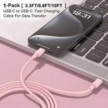 USB C 转 USB C 快速充电线 60W、车载充电器充电线、USB C 转 Type C 充电数据线兼容 16/17/17 Pro/17 Pro Max/iPad Pro/Air、手机充电器线兼容三星 Galaxy S25/S24/S23/S22/S21/S20 系列及更多 Type C 设备 - 多色 - 查看 4
