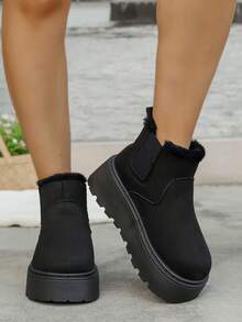 Giày bốt đi tuyết mềm mại, ấm áp, chống lạnh, thoải mái, mềm mại, đa năng, màu trơn, mùa đông 2025 - màu đen - Xem 4