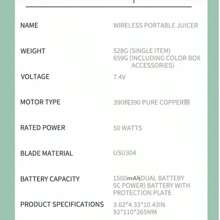 Akane 700毫升便携式搅拌机，适用于榨汁和制作冰沙，配备12片不锈钢刀片 | USB充电，多档速度控制 | 50瓦功率，小巧便携 | 防漏