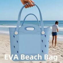 Beach Bag Fashion EVA Waterproof Rubber Picnic Storage Basket Travel Shopping Handbag Women Shoulder Solid Color Tote Bag - 綠色 - 查看 8