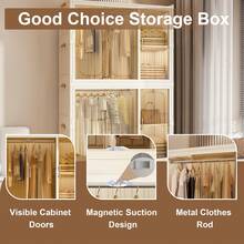 Portable Wardrobe Closet Storage Organizer For Clothes,Clothes Dresser,9 Magnetic Doors-9 Cubes & 2 Hanging Rod,6 Pcs Hangers , Baby Wardrobe Storage Cabinet, Cream White - 36.22"*17.72"*77.17" - 查看 2
