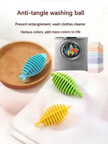 4个装防打结洗衣球 小鱼洗衣球 防打结洗衣球 防打结洗衣小工具 - 彩色 - 查看 5