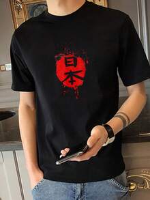 Men Undershirt Tops