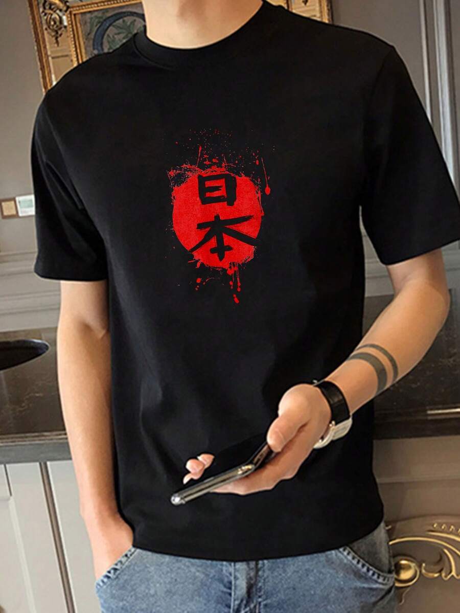 Men Undershirt Tops