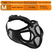 可调节法国斗牛犬口套，带舌头伸出设计 - 透气尼龙网，佩戴舒适，防止进食、咬人、舔人 - 非常适合梳理和遛短鼻子犬，如西施犬、哈巴狗、英国斗牛犬，宠物散步装备|安全贴合口套|尼龙口套，小型犬用狗口套