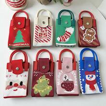 Women Shoulder Bags - 杏底好事發生(手機包) - 查看 4