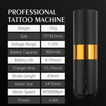 T-REX 1 Set Tattoo Kit, kabelloses Tattoo Pen Set, Permanent Make-up Tattoo Maschinen Set mit 1800mAh Akku, LED Digitalanzeige, Tattoo Pistole Set