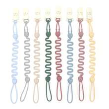 〈4PCS〉Caterpillar Pacifier Clip! Silicone Teether Toy + Clip, Baby Stroller Accessories, Baby Shower Gift Travel Essentials (1/4PCS Options) - Multicolor - View 3