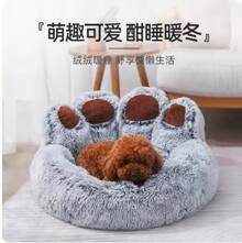 Small Animal Cages & Houses - Cable doble gris - Ver 1