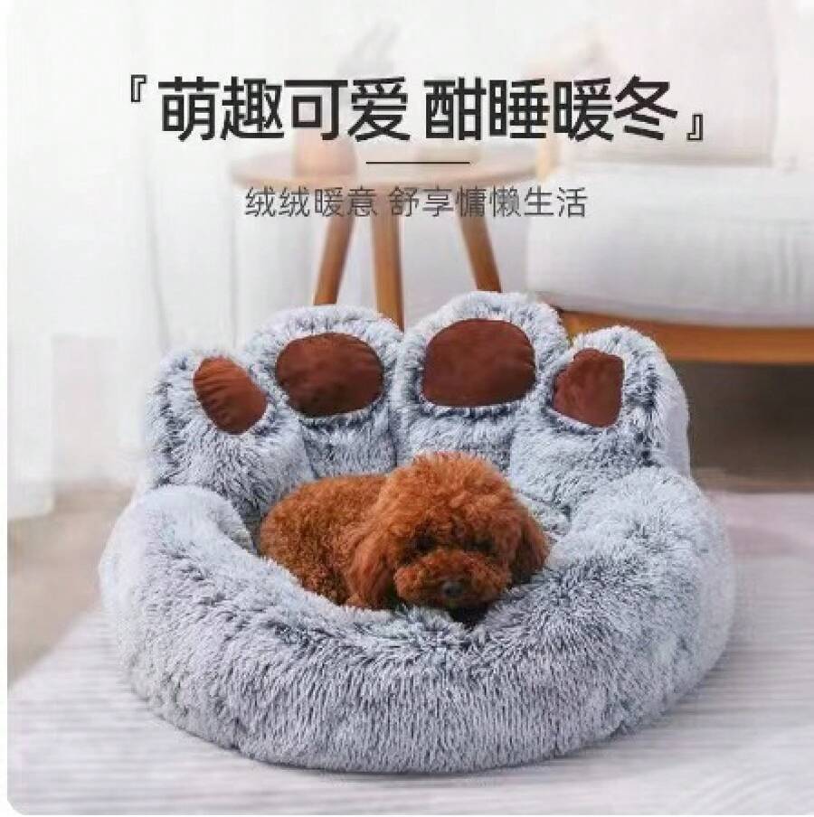 Small Animal Cages & Houses - Cable doble gris - Ver 1