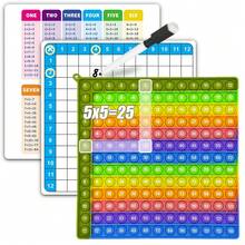 legendstar 12x12 乘法数学游戏抽认卡套装可擦写笔书写板益智玩具培养逻辑思维可重复使用练习卡适合 3 岁以上儿童