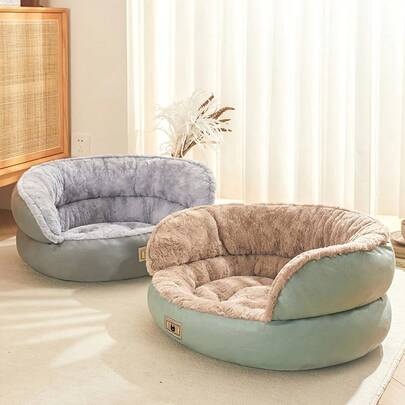 10.89kg Capacity Soft Round Dog Bed With Plush Cover, Non-Slip Bottom, Machine Washable Polyester Fiber, Suitable For Small To Large Dogs, Enhances Home Comfort