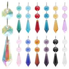 5个/包 14*38mm 单孔锥形悬挂配件,适用于DIY窗帘、窗饰、照明、烛台、阳光捕捉器 - 14*38mm中南柱(5顆) - 查看 9