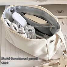 1pc Minimalist Solid Color Canvas Pencil Case - Large Capacity Multi-Compartment High-Quality Storage Pouch | Suitable For Home, Study And Office Use, Ideal For Storing Cosmetics, Makeup Brushes And Daily Essentials - Multicolor - View 2