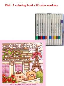 1 件套《可爱巴黎：可可》涂色书，适合成人和青少年，超级可爱的舒适 Hygge 空间设计，可放松身心，释放情绪，缓解焦虑 | 节日和特殊场合的理想礼物，怀俄明州涂色书礼物，适合男孩和女孩的玩具，青少年儿童玩具，返校，学校用品