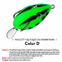 CISEA F35 鱼饵 青蛙饵 适用于钓鱼软饵 5克 4厘米 浮水