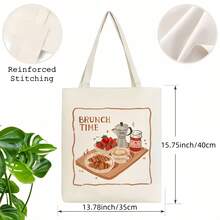 Gift Handle Shopping Bag - A - View 1
