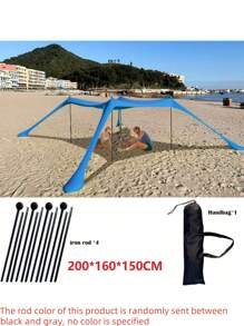 Outdoor Camping Tent, Automatic Portable Folding Tent, Easy To Build, Carry Convenience, With Storage Bag, Single Person Camping Tent Beach Hut, Foldable Beach Tent With 4 Bags Of Sand, Sand Shovel, Ground Nail And Stabilizer Bar, Additional Wind Rope, Easy To Set Up Beach Tent, UPF50+Protection, Suitable For Fishing, Family Travel,