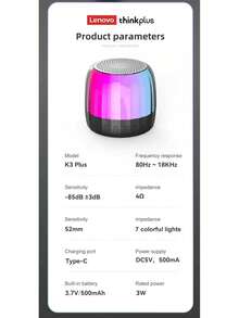 Lenovo 联想 ThinkPlus K3 Plus 蓝牙 5.2 音箱 低音炮 便携式播放器 RGB 灯音箱 防水 USB 户外音箱 中文包装 - 黑色 - 查看 5