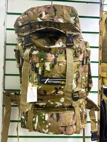 Waterproof Military Camping Trail Cargo Backpack 80 Liters - Multicaann - View 1