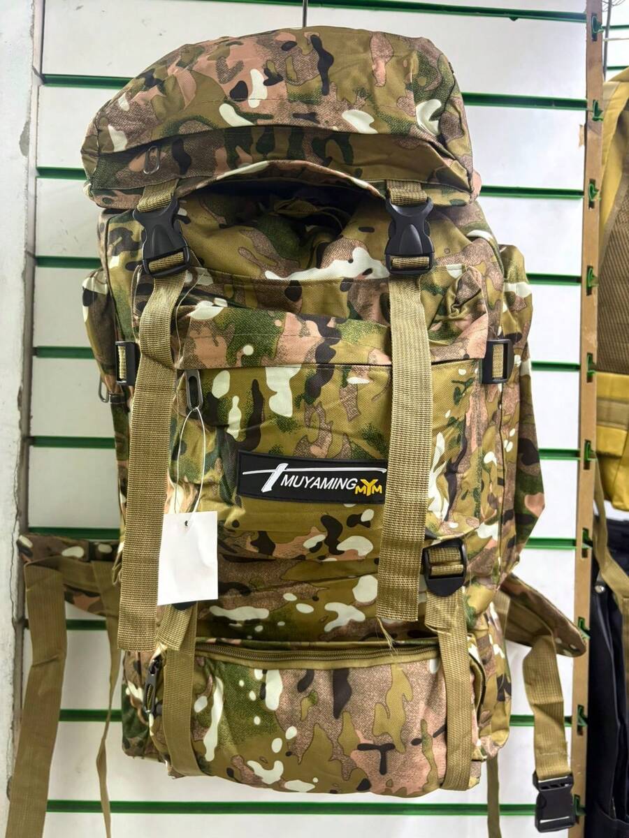Waterproof Military Camping Trail Cargo Backpack 80 Liters - Multicaann - View 1