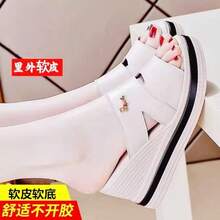 Women Platforms & Wedge Sandals