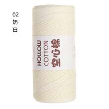 2mm Hollow Cotton Yarn For DIY Crochet Bags, Handmade Knitting, Hats, Round Cord, Pearl Yarn - Multicolor - View 26
