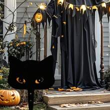 Decorative Garden Stakes