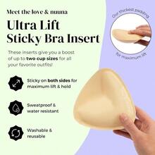 QY Love Nuuna Double Sided Sticky Push Up Bra Inserts Reusable Adhesive Bra With Padding Sticky Bra For Dresses Bikinis 8380 - 小的 - 查看 2