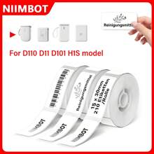 Niimbot Thermal Label Sticker White Thermal Gap Paper Marking Tag Label Paper NIIMBOT D Series Self-Adhesive Labels For NIIMBOT D110/D11/D101/H1S Mini Portable Thermal Printer - White - View 2