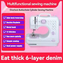 Mini Sewing Machine With Extension Plate, 11 Needle Holder Foot, 97-Piece Sewing Accessory Set, EU 220V, Purple - EU C Type Plug(220-240V) - View 5