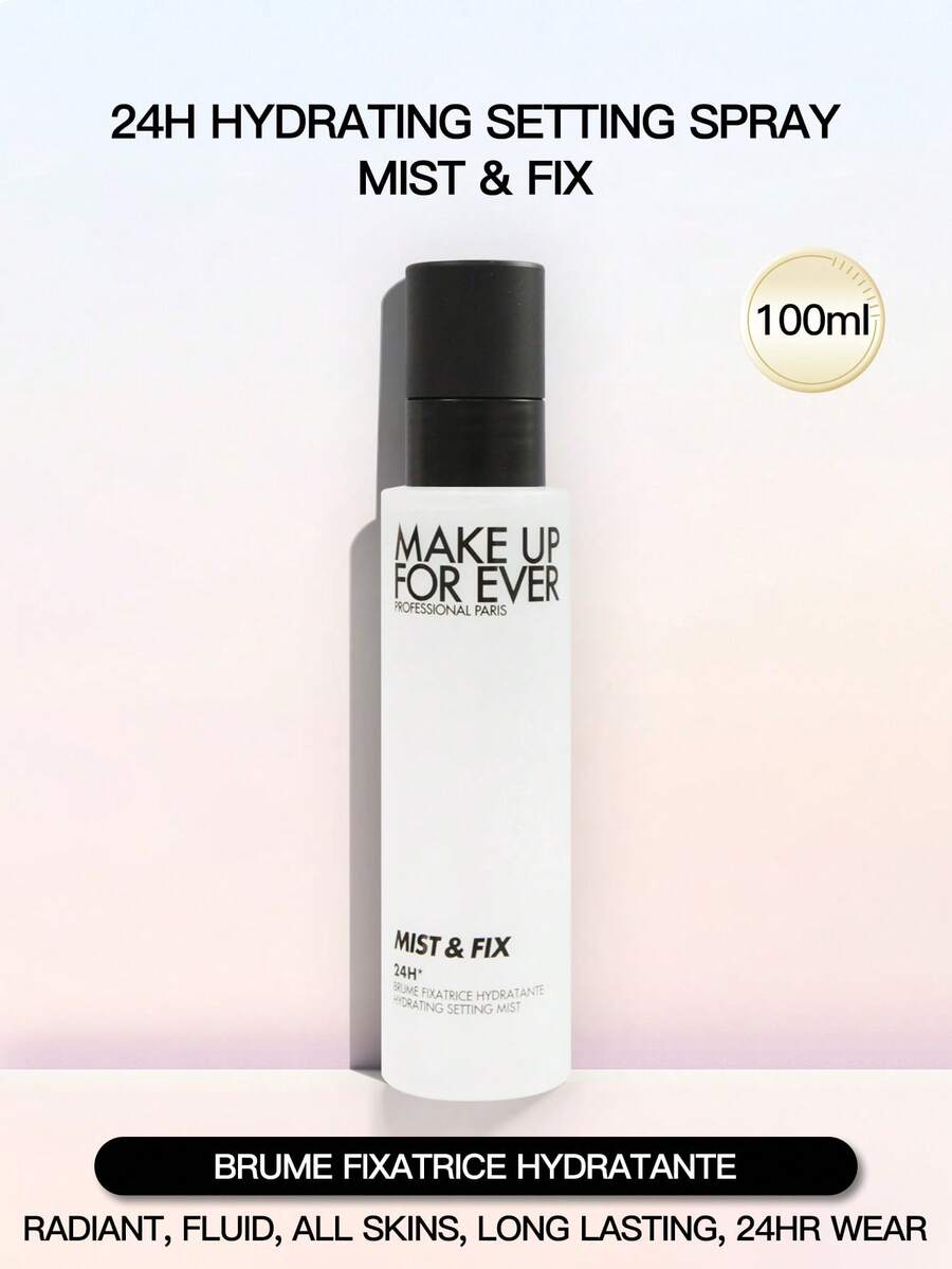 MAKE UP FOR EVER MIST & FIX 保湿定妆喷雾 100ml - 白色 - 查看 1