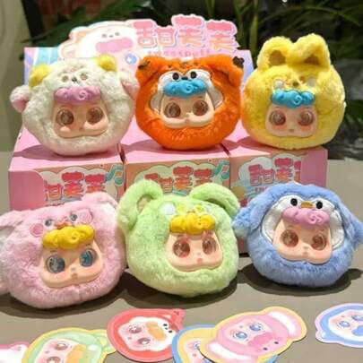 1 件随机可爱毛绒吊坠盲盒小雕像，少女礼品袋饰物，办公桌装饰，送给朋友和女朋友的礼物