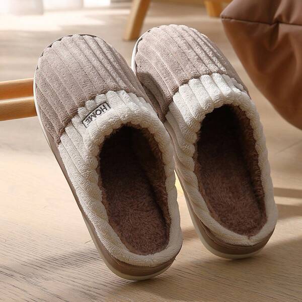 Plus Size Men's Anti-Odor Warm Plush Slippers, Thick Flat Striped Couple House Slippers, Slip-On Indoor Outdoor Bedroom Slippers, Size 48-49