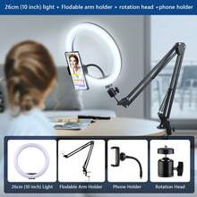 AXNEN 10-Inch LED Ring Light With Adjustable Stainless Steel Foldable Arm Stand, 3 Lighting Modes And Dimmable Brightness, Suitable For Live Streaming, Photography, Video Recording, Makeup And Live Broadcast, Compatible With All Smartphones (IOS/Android) - Black - View 2