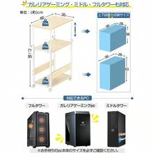 Other Storage Holders & Racks