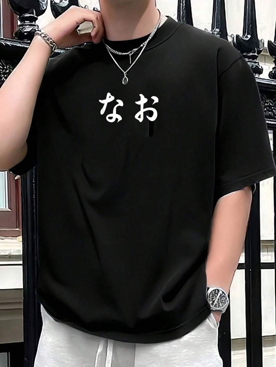 Men Undershirt Tops