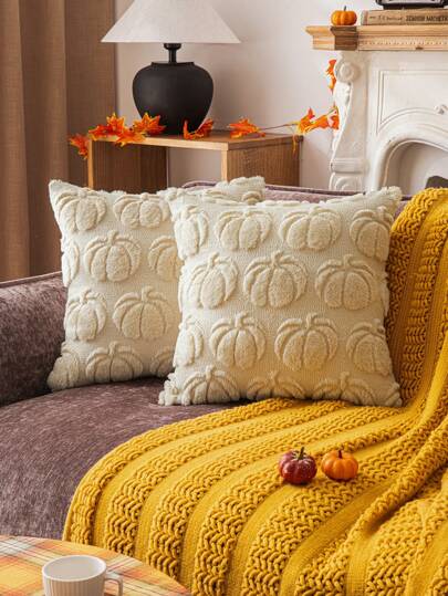 1 件米色弧形南瓜刺绣枕套，农舍风格方形靠垫套，适用于客厅卧室家居装饰