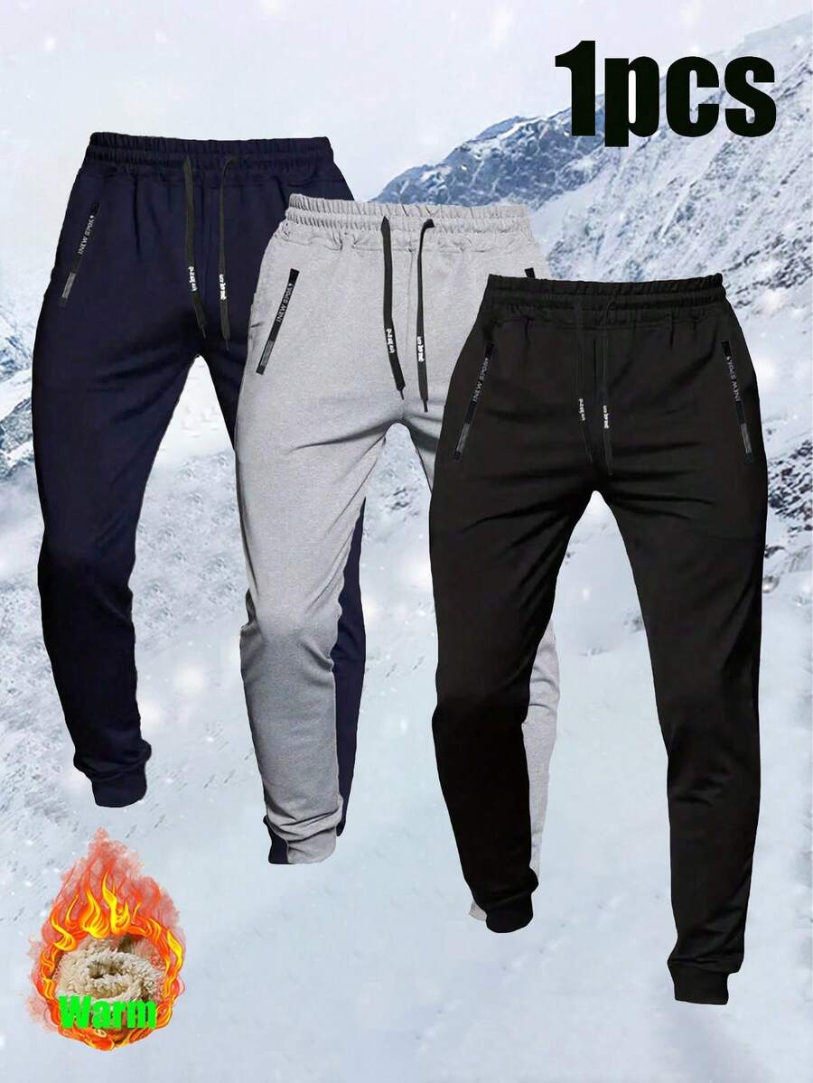 男士秋冬季保暖内衬弹力腰带慢跑裤，透气休闲运动裤 - 黑色 - 查看 1