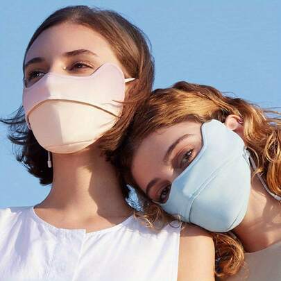 1 Pc Breathable Sunscreen Mask, Gradient Color Mask, Clear And Reusable, Suitable For Cycling And Outdoor