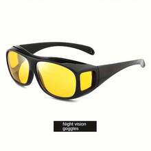 夜光镜面夜视眼镜，日常休闲佩戴 - 彩色 - 查看 4