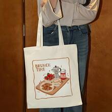 Gift Handle Shopping Bag - A - View 4