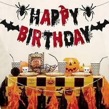 Banner Ulang Tahun Berkilau Merah Hitam - Dekorasi Pesta Ulang Tahun Bertema Kelelawar dan Laba-laba Halloween untuk Pesta Bertema Halloween - MultiWarna - View 2